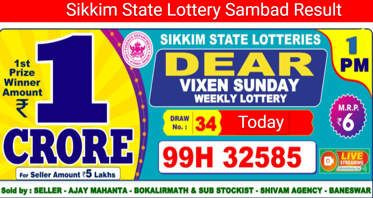 Sikkim State Lottery Sambad Result Today 1 PM: Check Live Updates and Download PDF