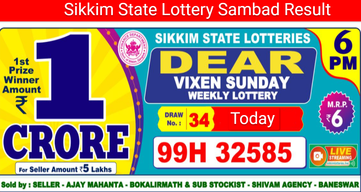 Sikkim State Lottery Sambad Result Today 6 PM